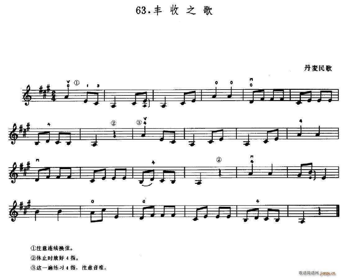 �W(xu��)��֮·������63 �S��֮��(ʮ�ּ�����)1