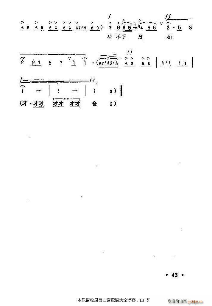 ԥ���t��ӛ����41 60(ԥ�����V)3