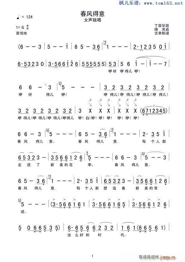 ���L(f��ng)���� Ů����(���ָ��V)1