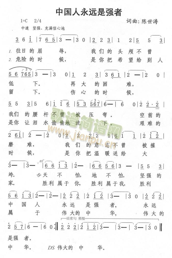 �Ї������h�Ǐ���(���ָ��V)1