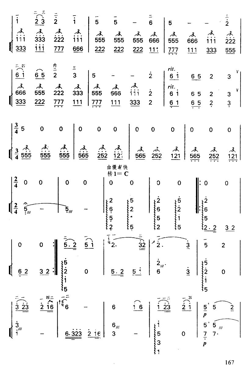 ˼�w��7(�����V)1