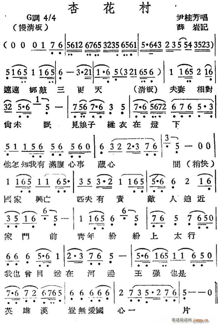 Խ�����{ �ӻ���(Խ�����V)1