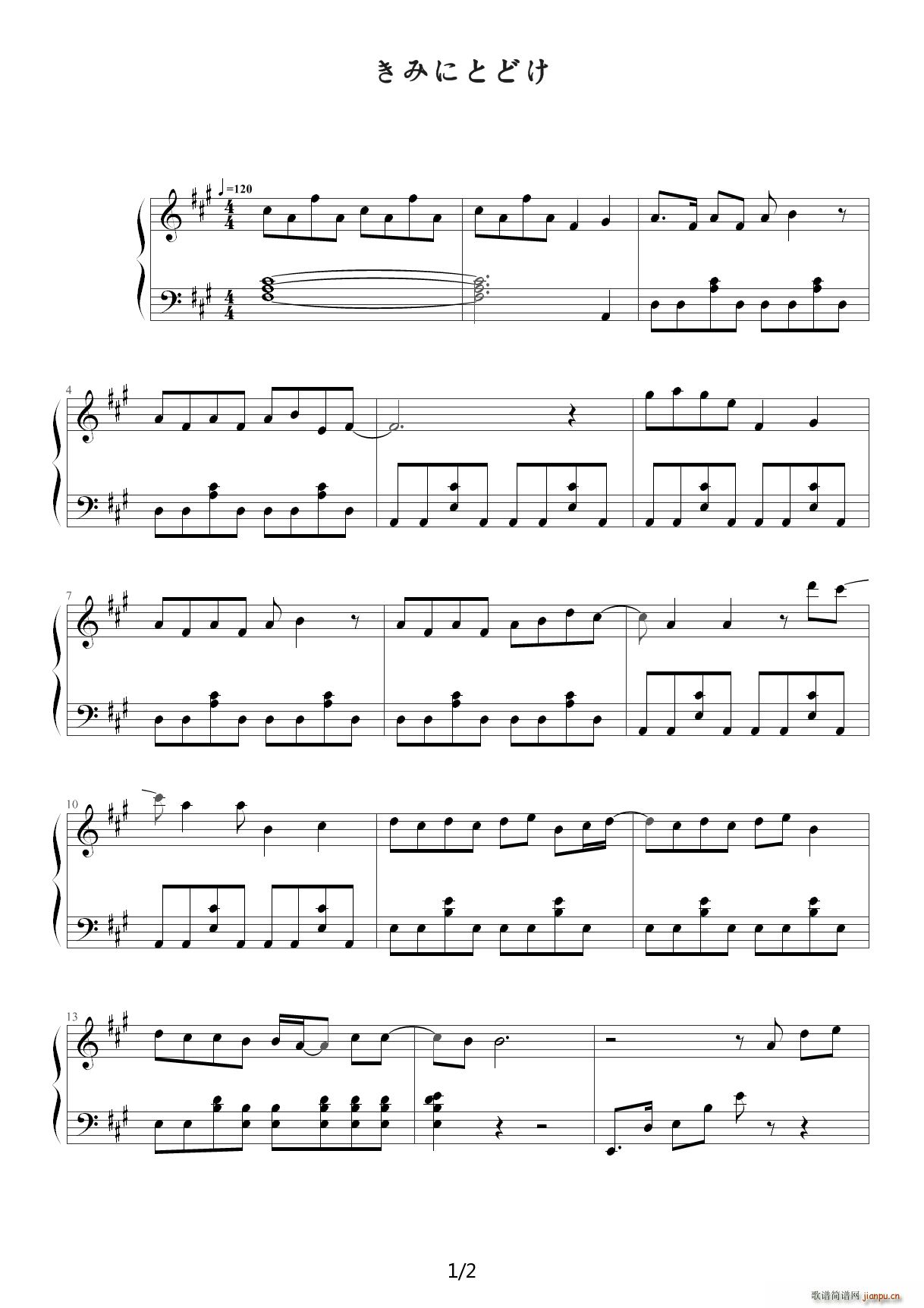 ������V��OP ���ߤˤȤɤ� No 2 A�{(����V)1