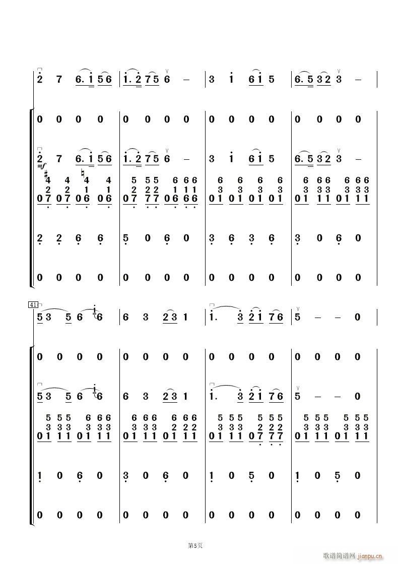 ��˻� ��(l�� )����(���V)5