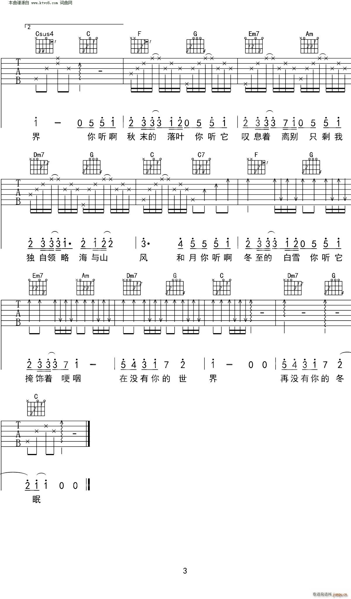 ���� C�{��(ji��n)�ΰ� ����(�����V)3