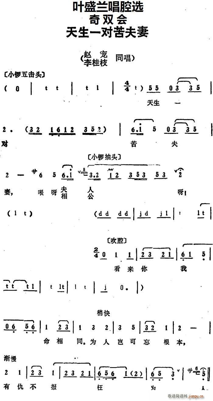 �~ʢ�m��ǻ�x ����һ������� ���p��(hu�� ) �w�� ���֦����(ʮ�ּ�����)1