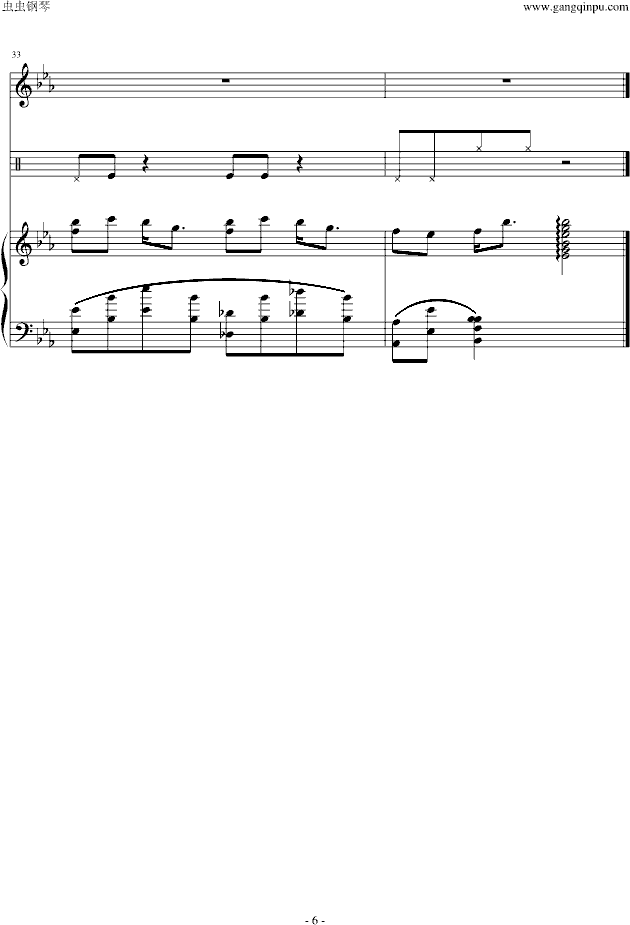 �����ҿ���(����V)6