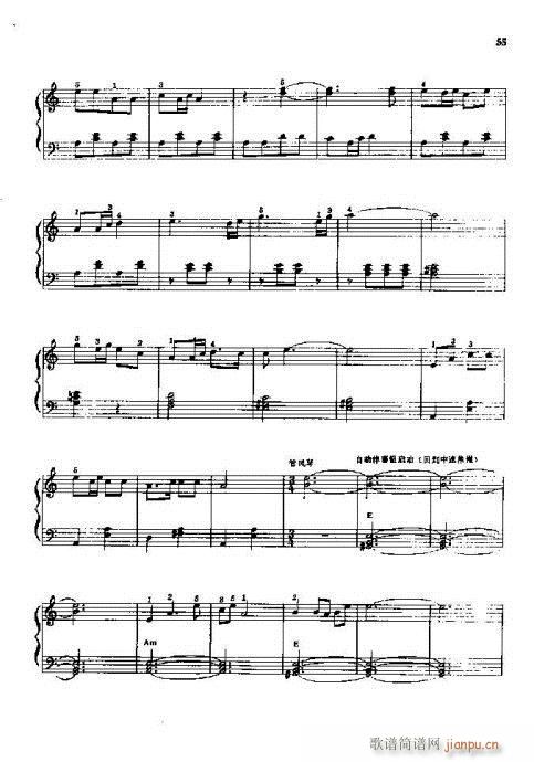 ����ٌ�(sh��)�ý̳�36-55�(y��)(������V)20