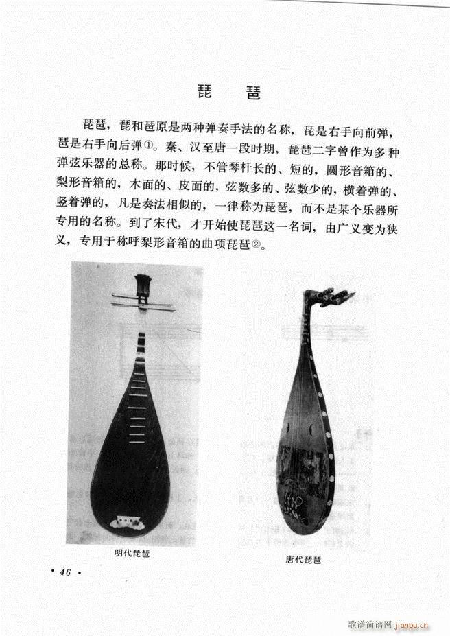 �Ї���(l�� )����B ��ӆ��(ʮ�ּ�����)50