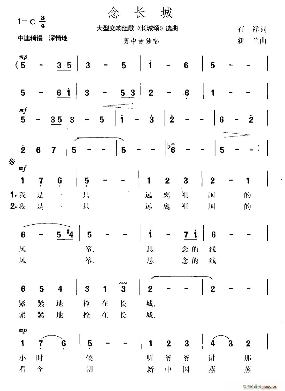 ���L(ch��ng)�� ���ͽ�푽M�� �L(ch��ng)��� �x��(ʮ�ּ�����)1