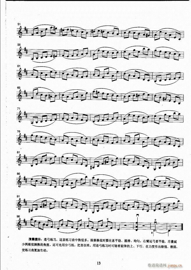 ����ˇ�g(sh��)�I(y��)�W(xu��)Ժ���(hu�� )ˇ�g(sh��)����ϵ�н̲� С���ٿ����̳� �σ� 1 60(С�����V)21