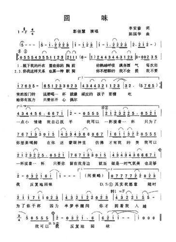 ��ζ(���ָ��V)1