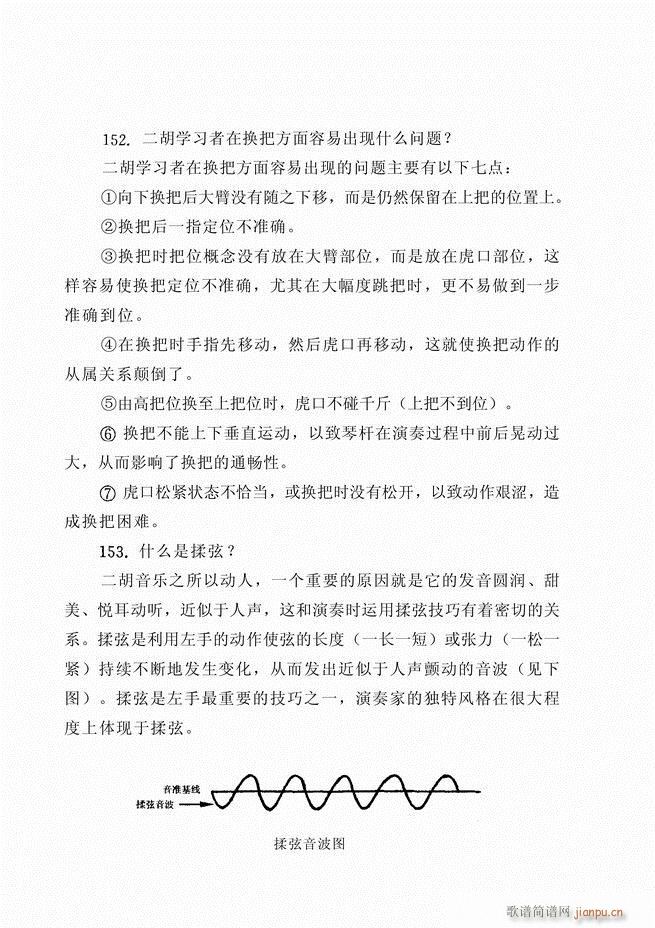 ������ˇ֪�R500��(w��n)61 120(�����V)14