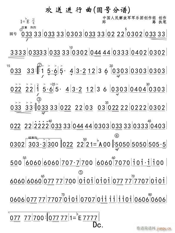 �g���M(j��n)���� �A̖(���ָ��V)1