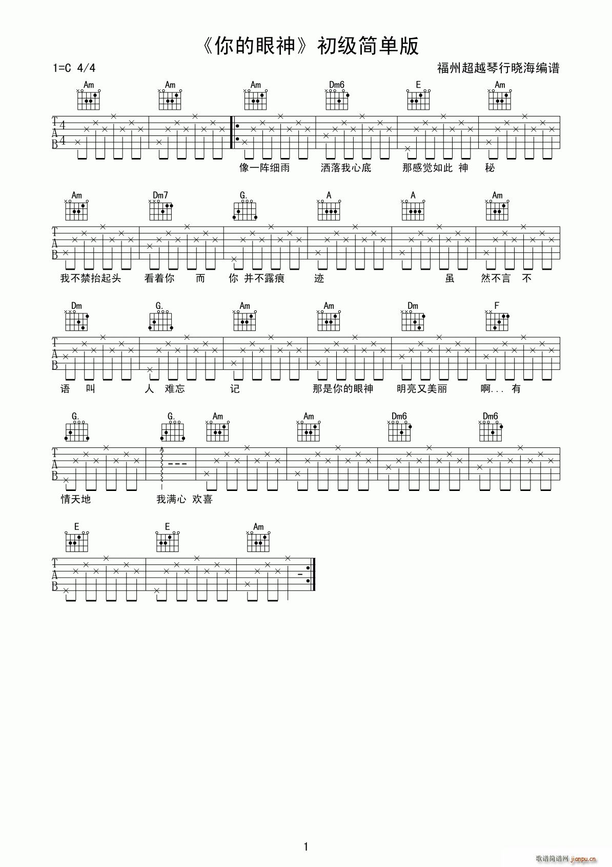 ������� C�{������(ji��n)�ΰ�(�����V)1