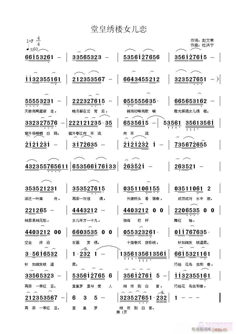 �û��C��Ů����(���ָ��V)1