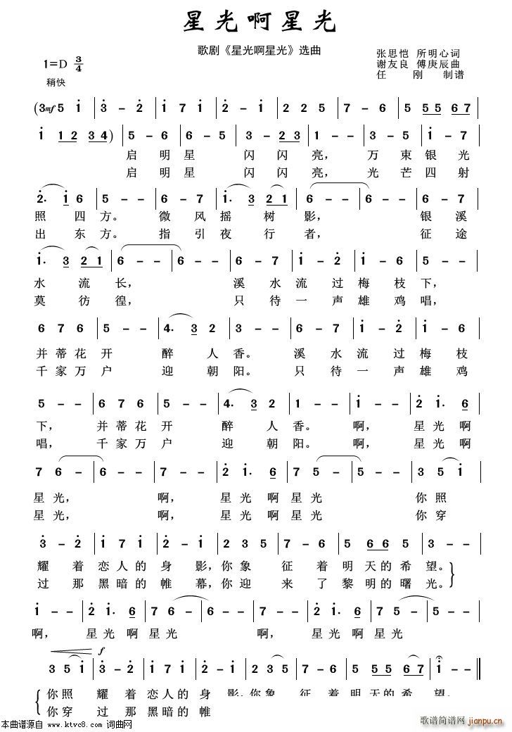 �ǹⰡ�ǹ� �脡�x��100��(ʮ�ּ�����)1