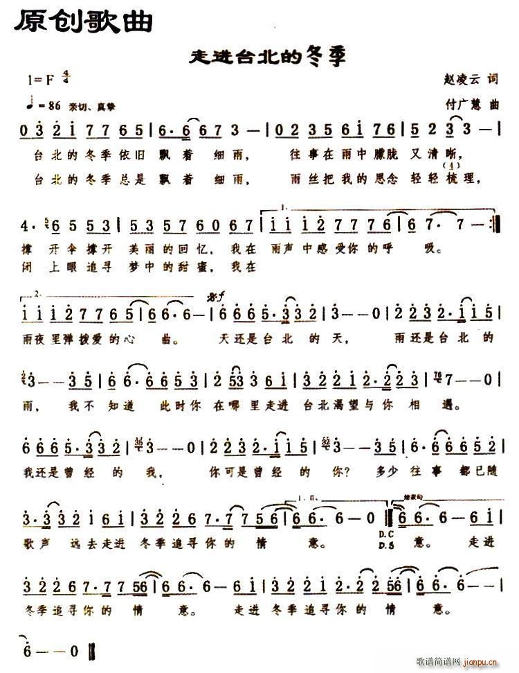 ���M(j��n)�_���Ķ���(���ָ��V)1