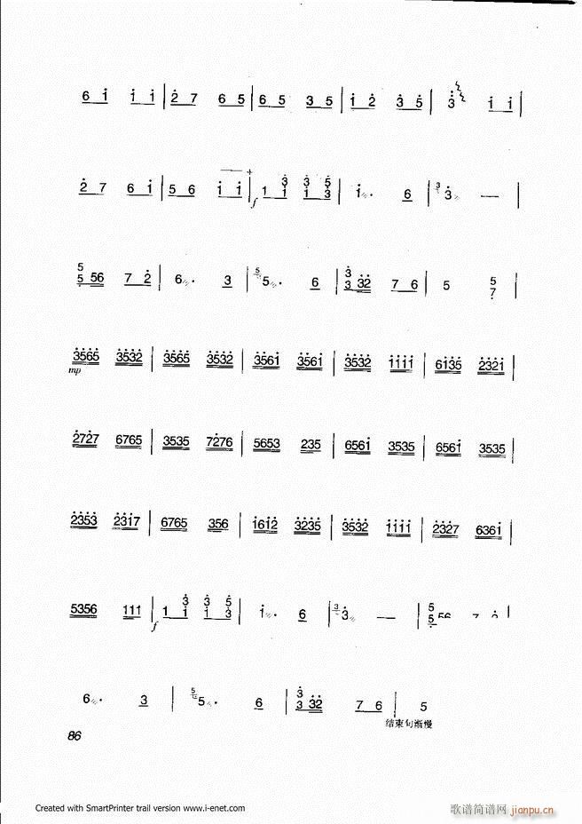 �P�����T(m��n) Ŀ�ǰ�� 61 118(�Ź~�P���V)26