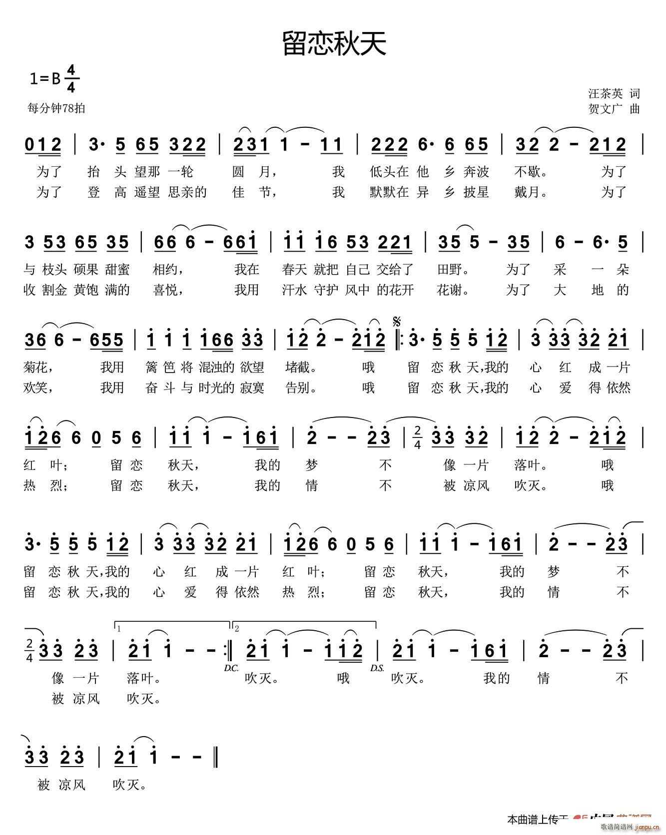 ��������(���ָ��V)1