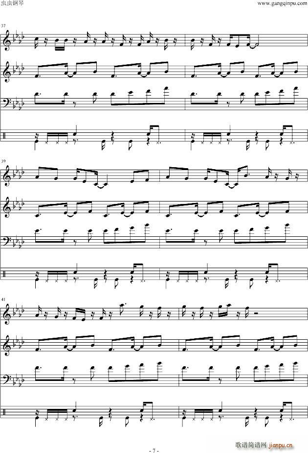 FC �����snakeman(���V)7