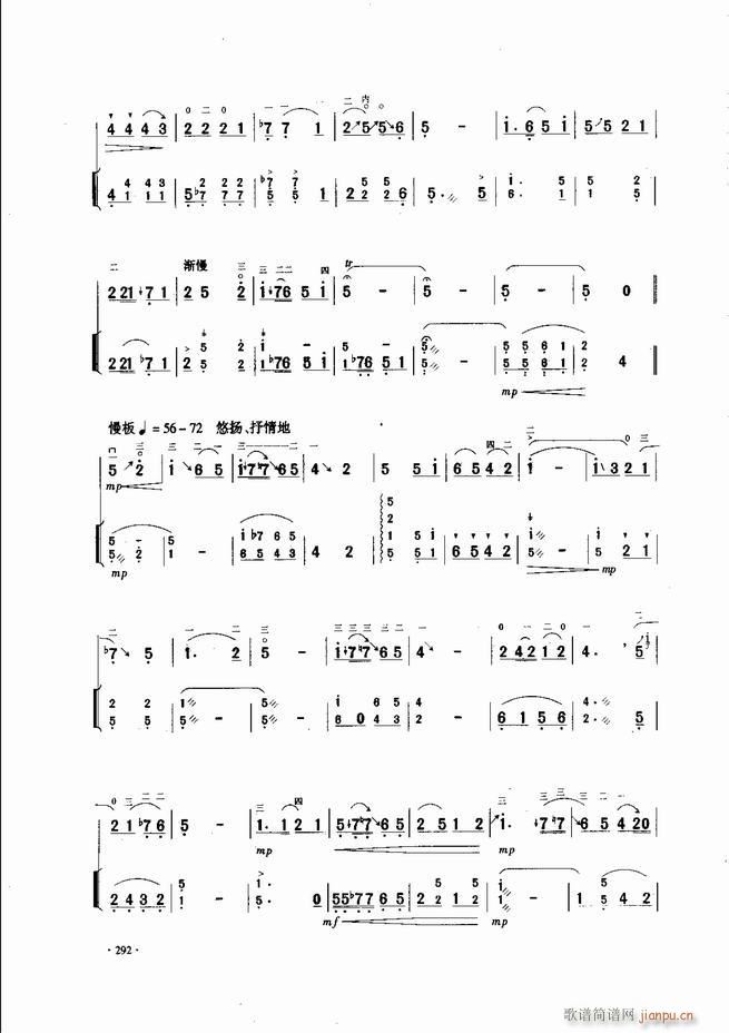 �Ї������������\�ϱ�����(l�� )�L(f��ng)��241 300(�����V)52