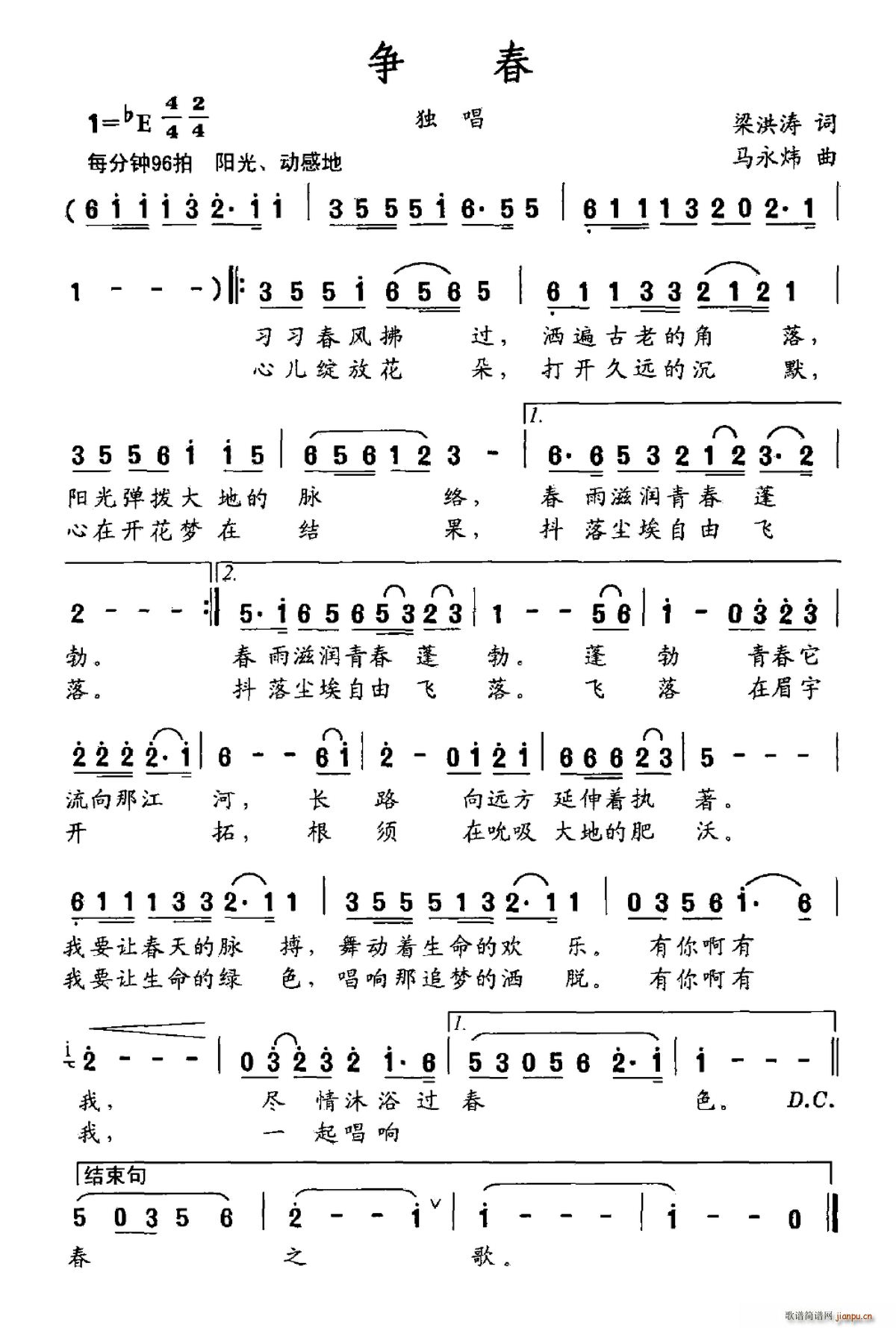 ����(���ָ��V)1