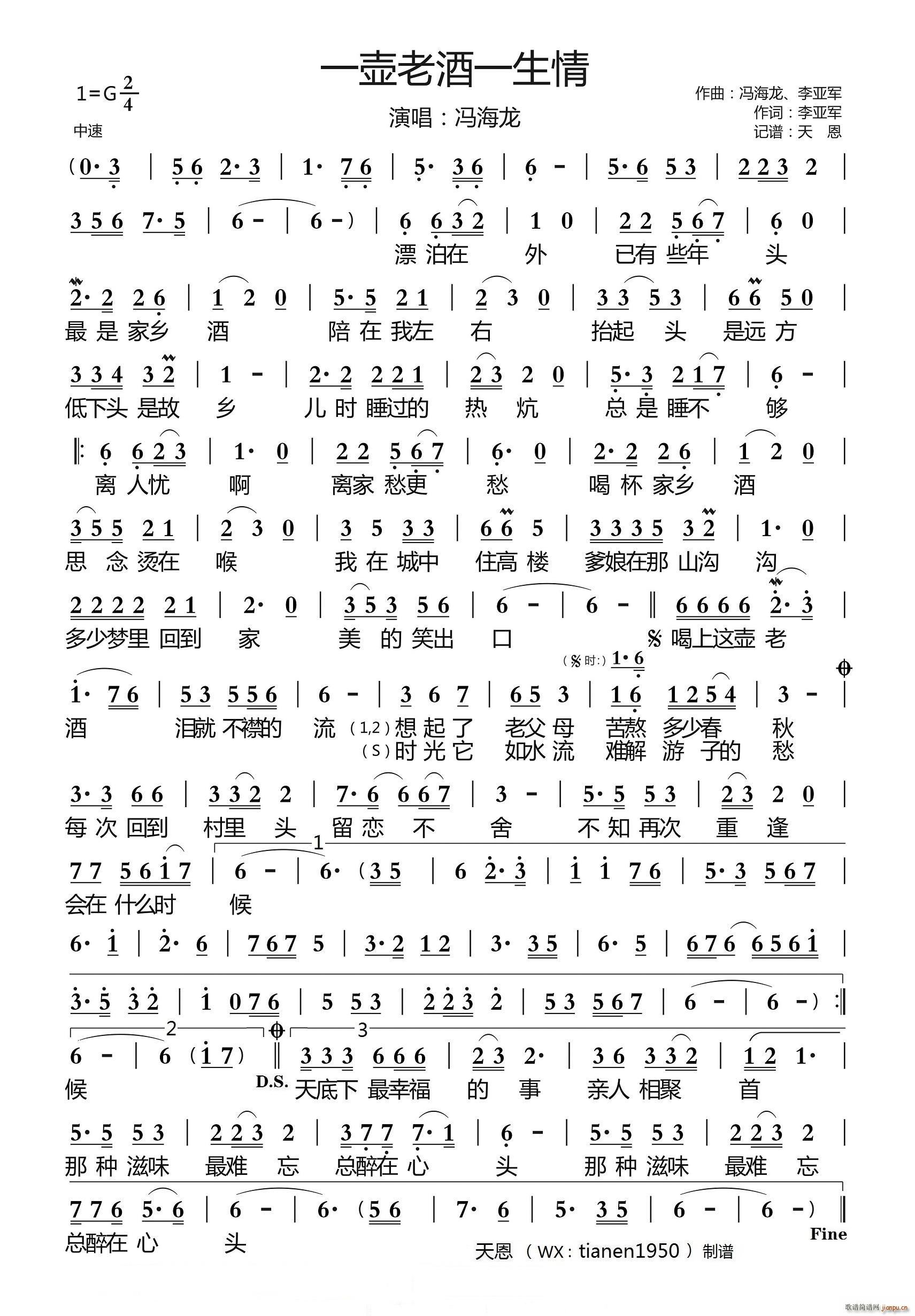 һ���Ͼ�һ����(���ָ��V)1