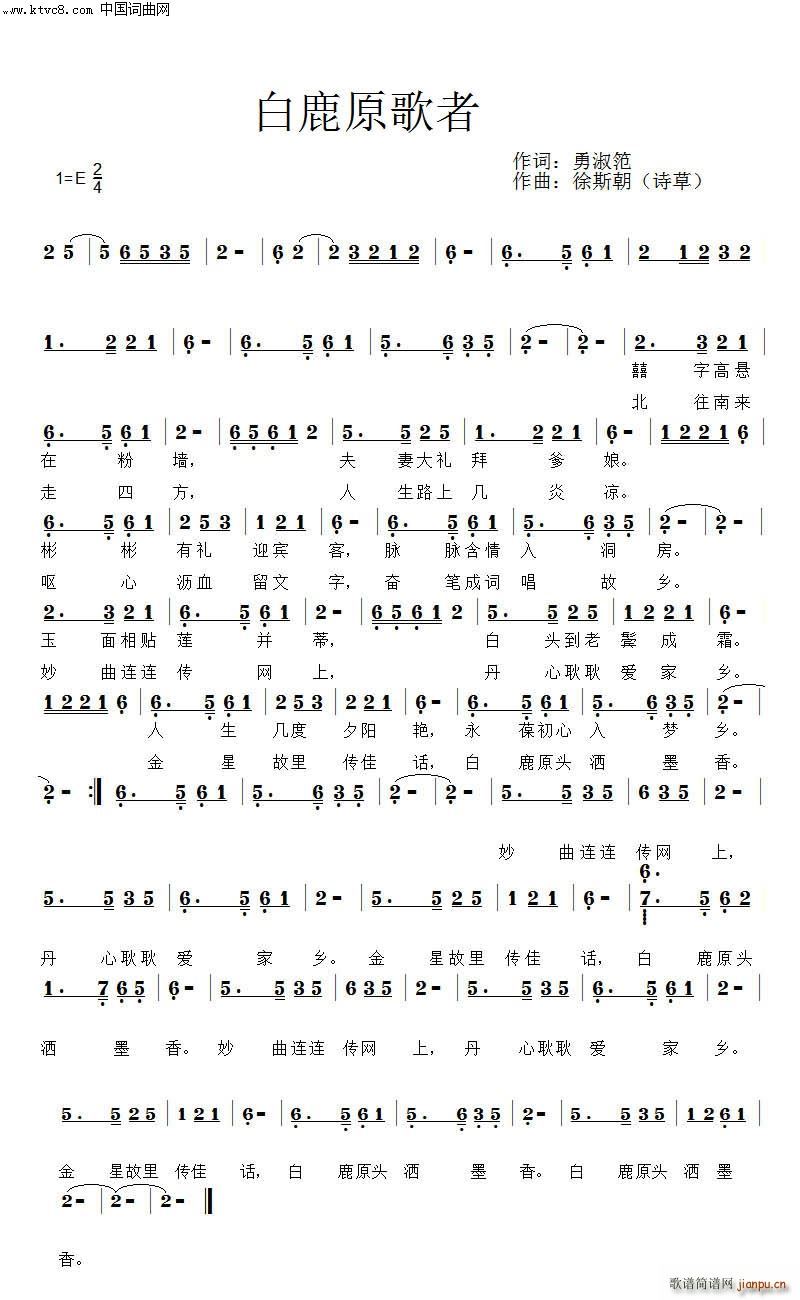 ��¹ԭ���� ԭ���� ���m����(ʮ�ּ�����)1