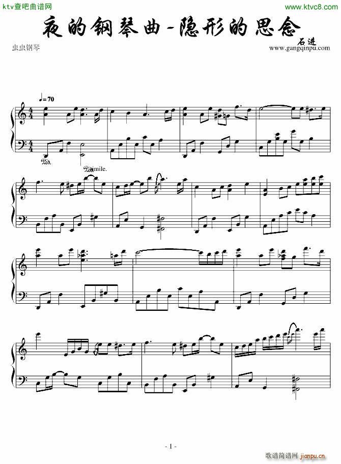 ҹ������� �[�ε�˼��(����V)1