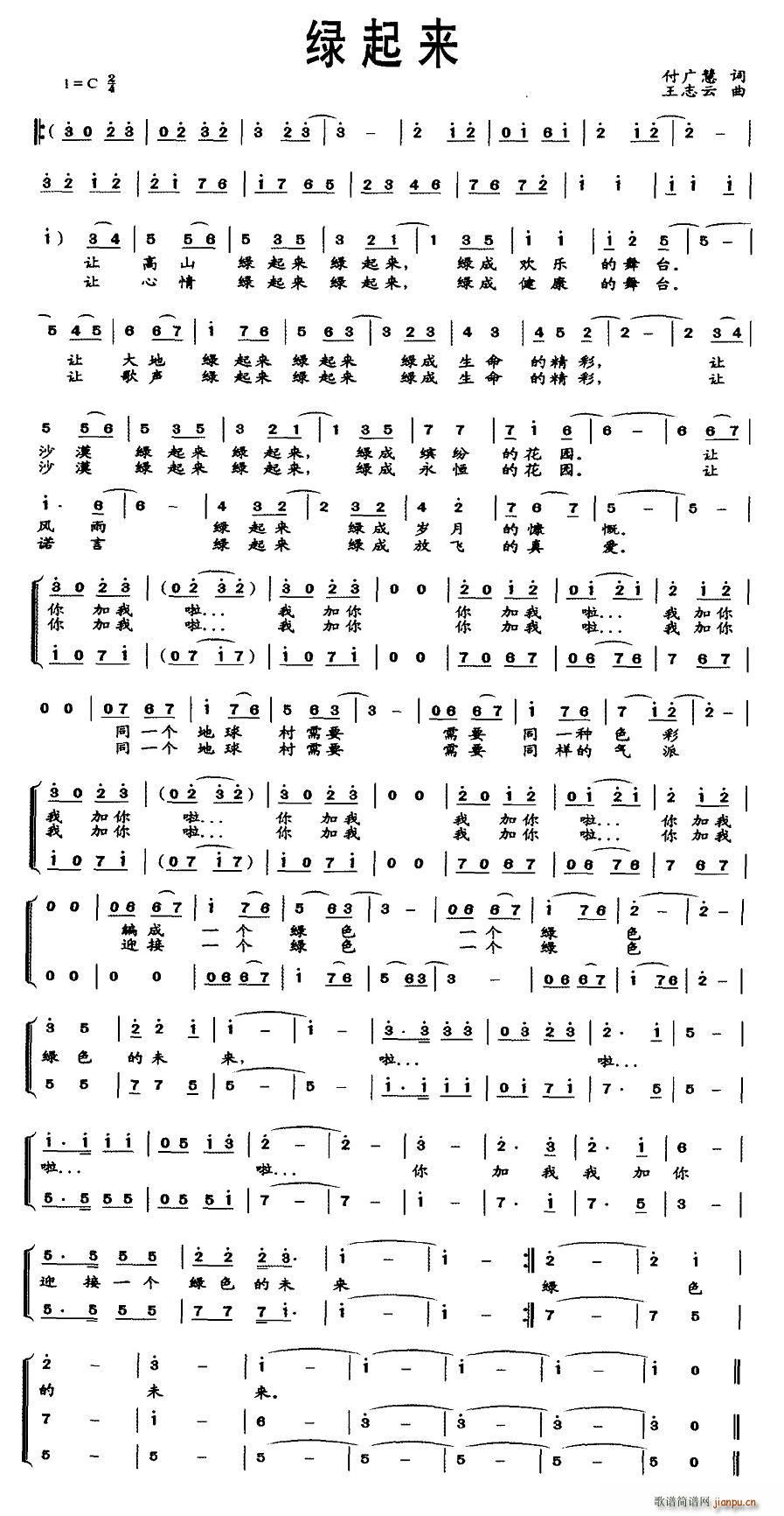 �G����(l��i)(���ָ��V)1