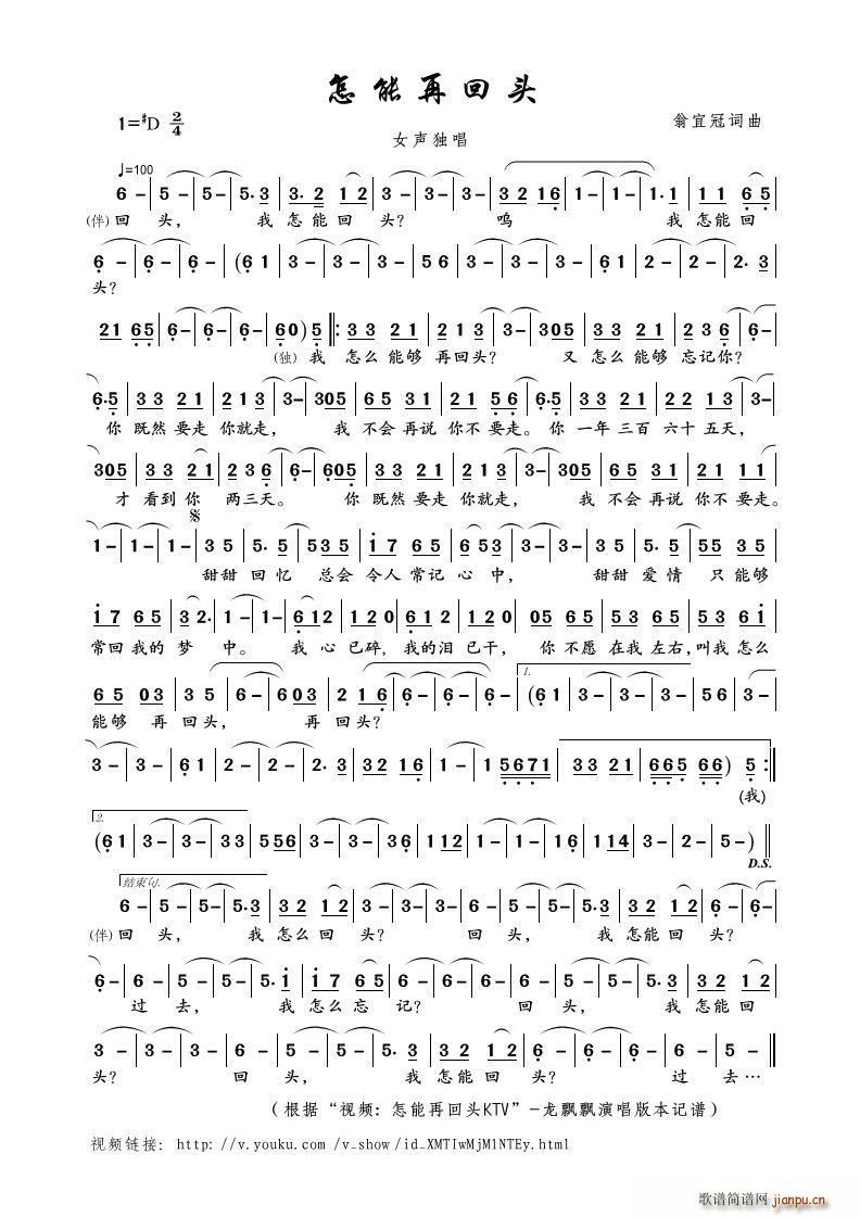 �����ٻ��^ Ů����(ʮ�ּ�����)1