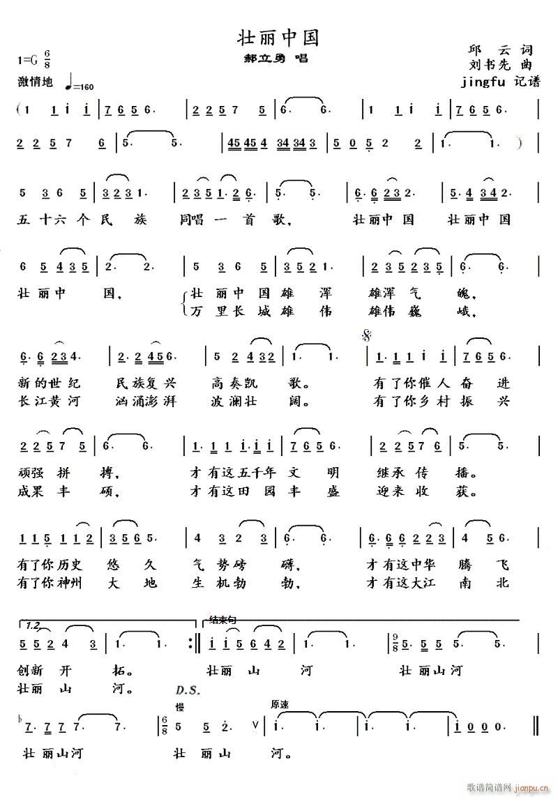 �����Ї�(���ָ��V)1