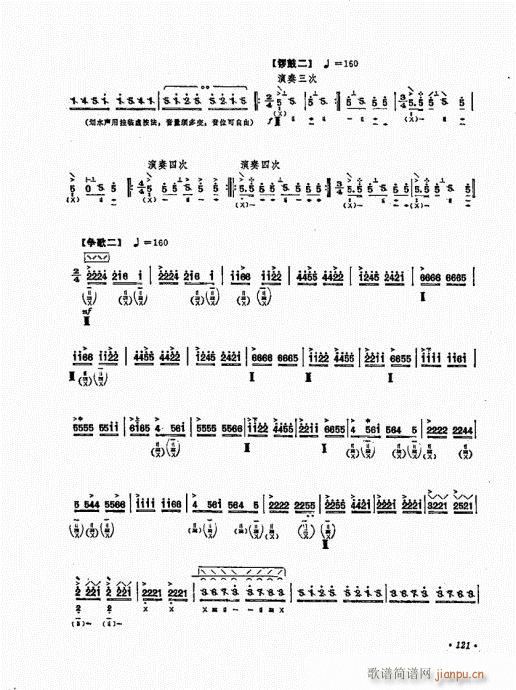 ������ʮ�n121-137(�����V)1