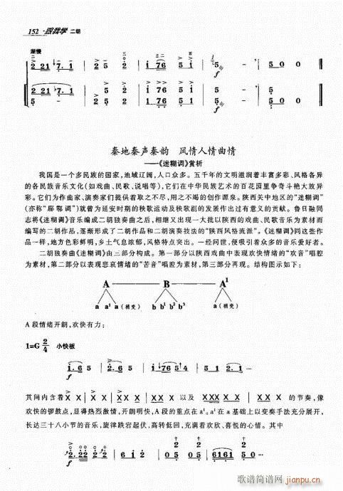 141-160(�����V)12