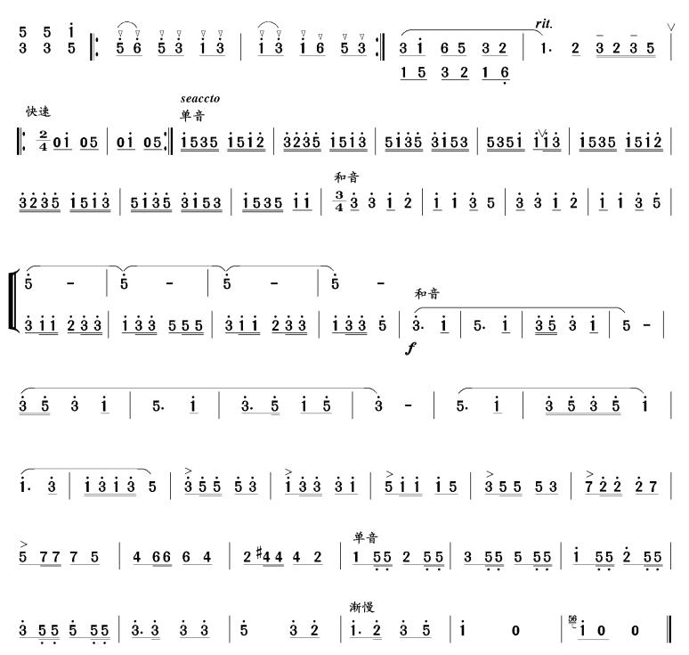 ���ˍ�(������(l�� )�V)3