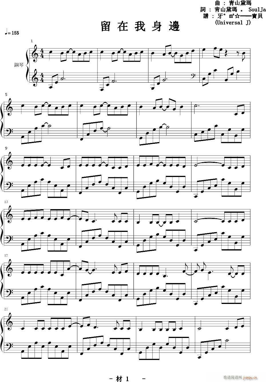 ��������߅(����V)1