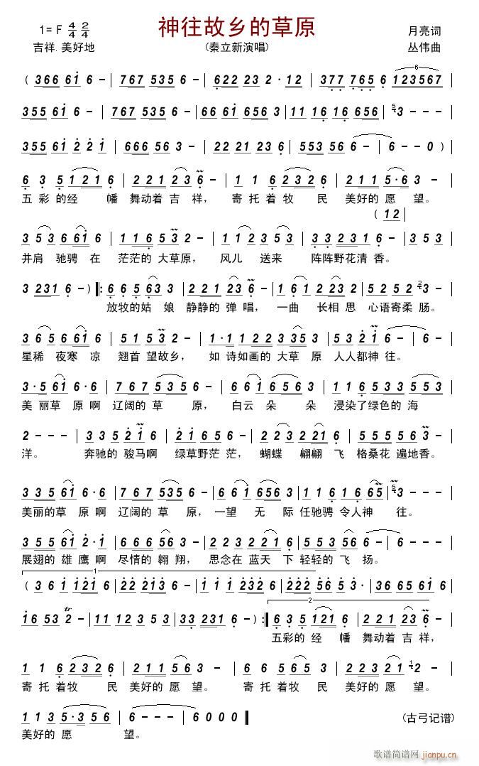 �������l�Ĳ�ԭ(���ָ��V)1