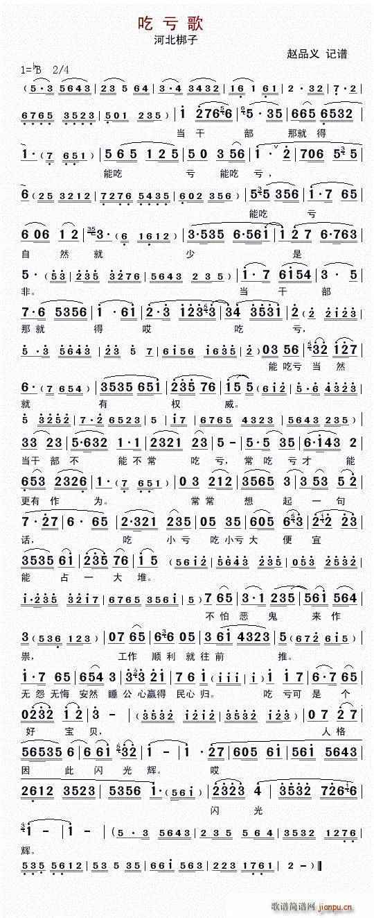 ��̝�� �ӱ�����(���ָ��V)1