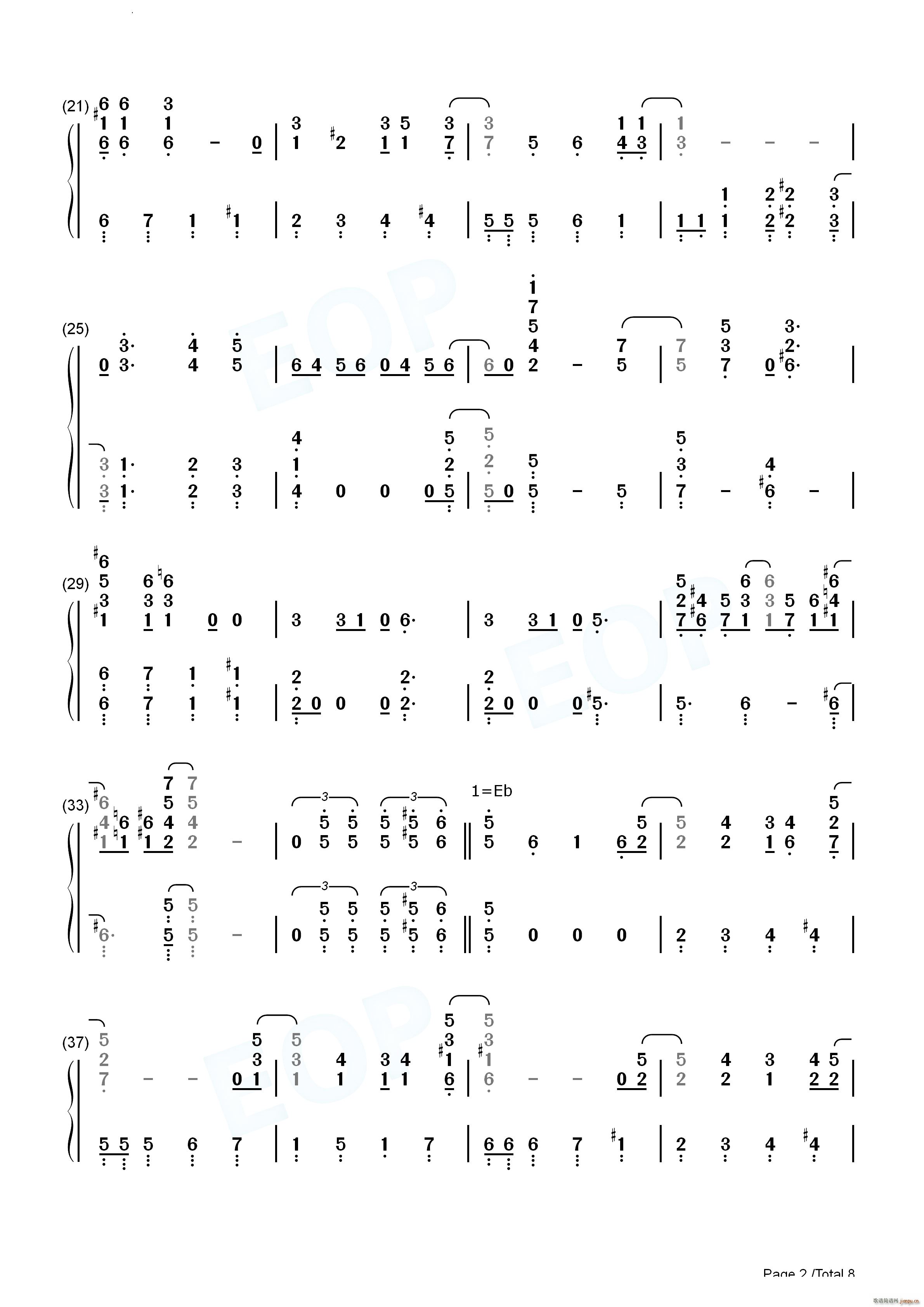 Jump Up Super Star�����R���W�W��ِ���}��(����V)14