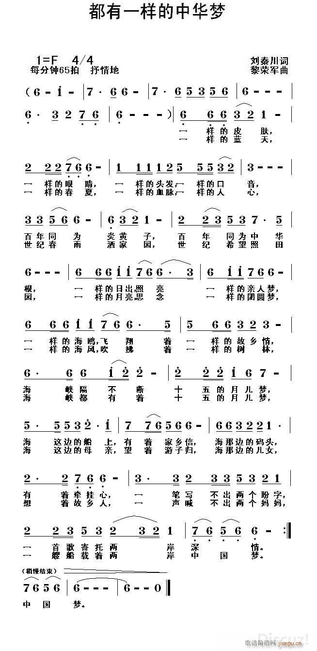 ����һ�ӵ����A��(m��ng) �°�(ʮ�ּ�����)1