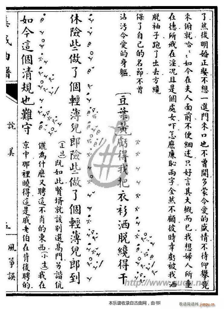 �L(f��ng)�~�` Ԍ��(�Ź~�P���V)9