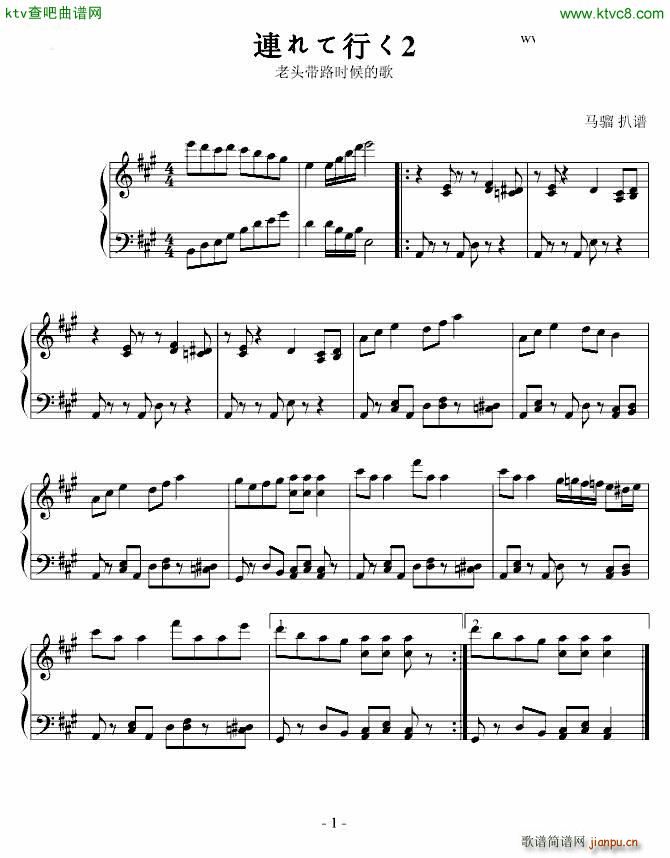 �B����Ф�2 ���y���^��·�ĸ�(����V)1