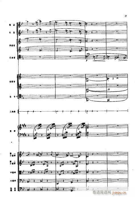 ���Ҙ�(l�� )���V21-40(���V)7