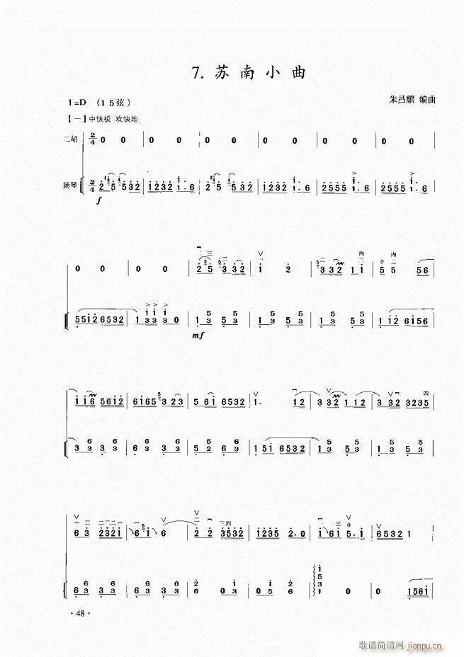 ����������A�̳� Ŀ�1 60(�����V)50