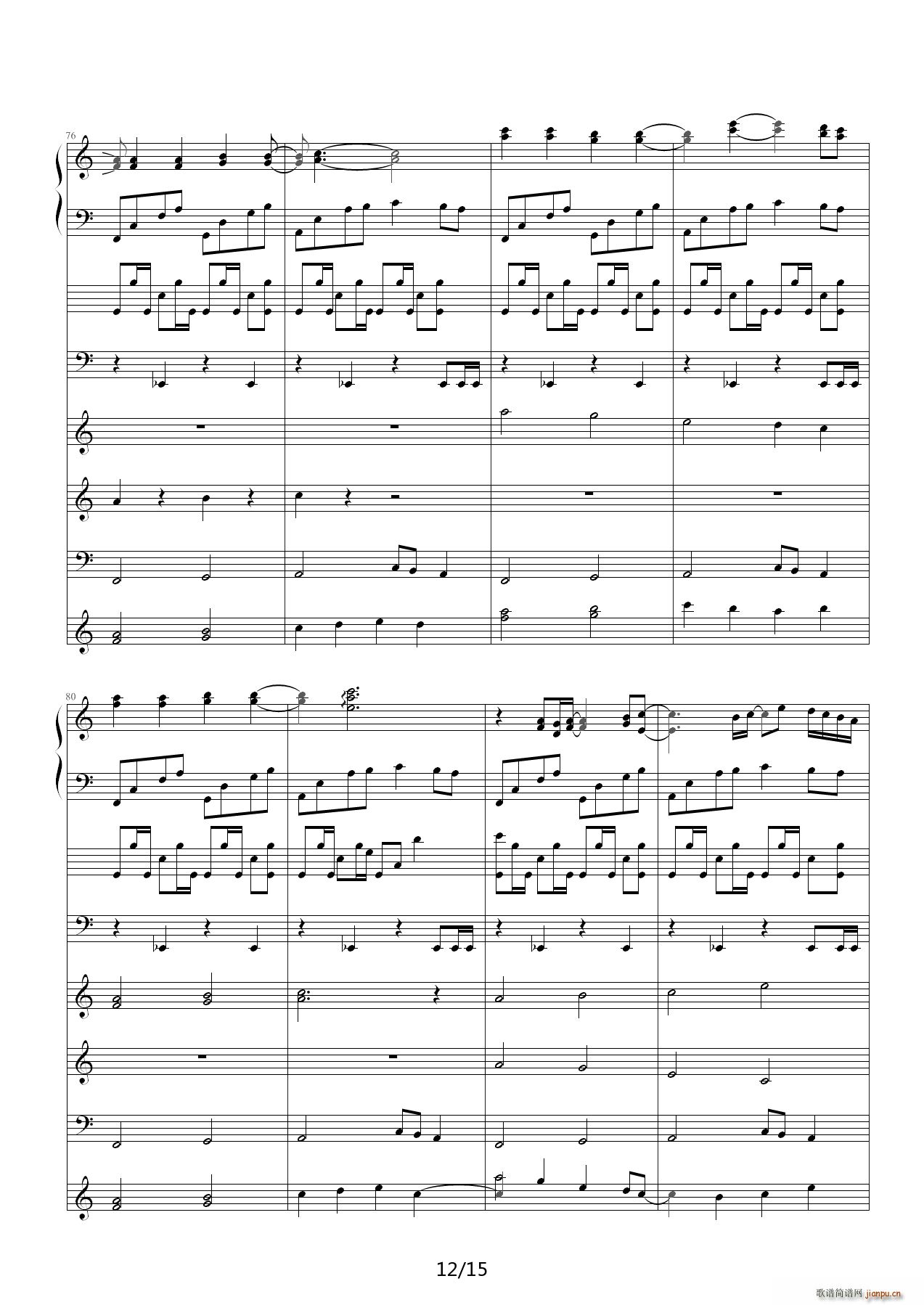 �ŗ� �������� C�{(����V)12