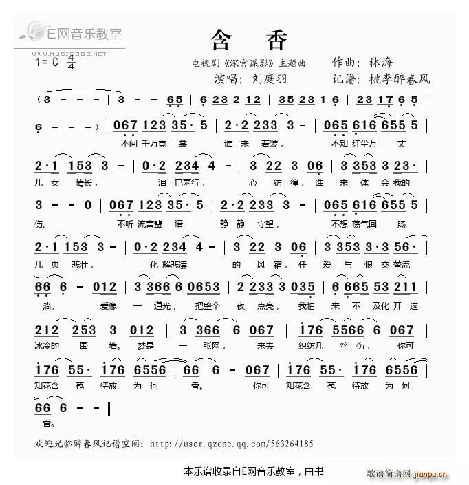 ���� �ҕ�� ��mՙӰ ���}�� ��ͥ��(ʮ�ּ�����)1