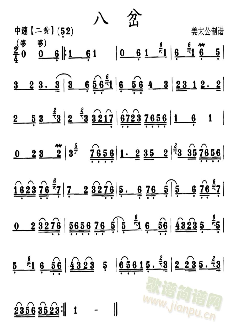 �˲�(���ָ��V)1