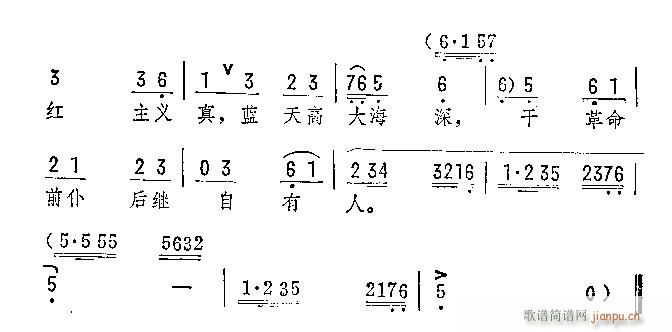 ��ѪȾ�t������(�������V)3