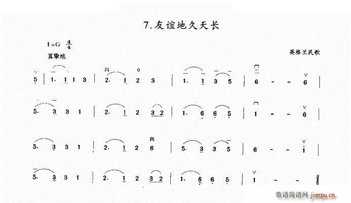 ���x�ؾ����L(ch��ng) Ӣ���m���(�����V)1